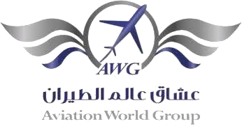 عشاق عالم الطيران