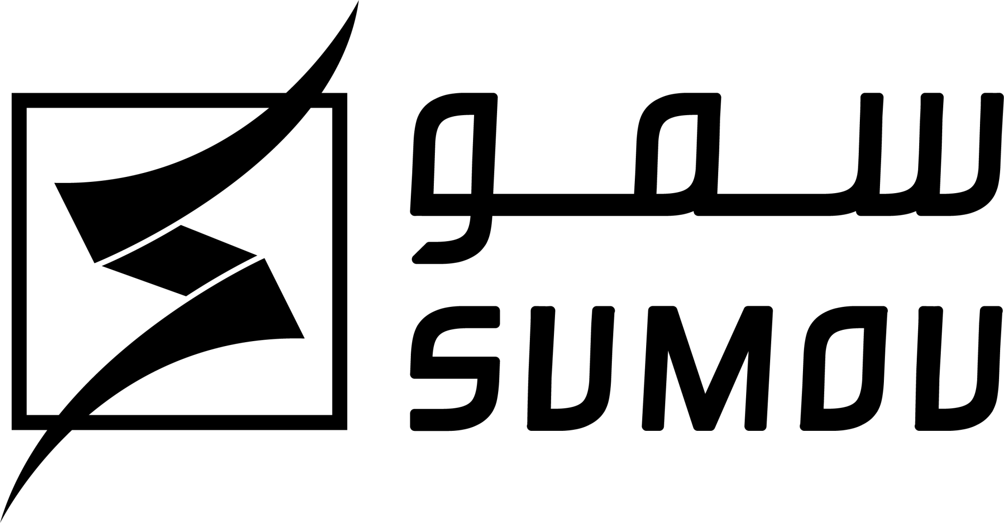 سمو القابضة